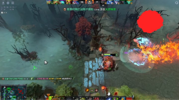 得意洋洋DOTA2四号位屠夫帕吉躺mvp稳稳的胜利