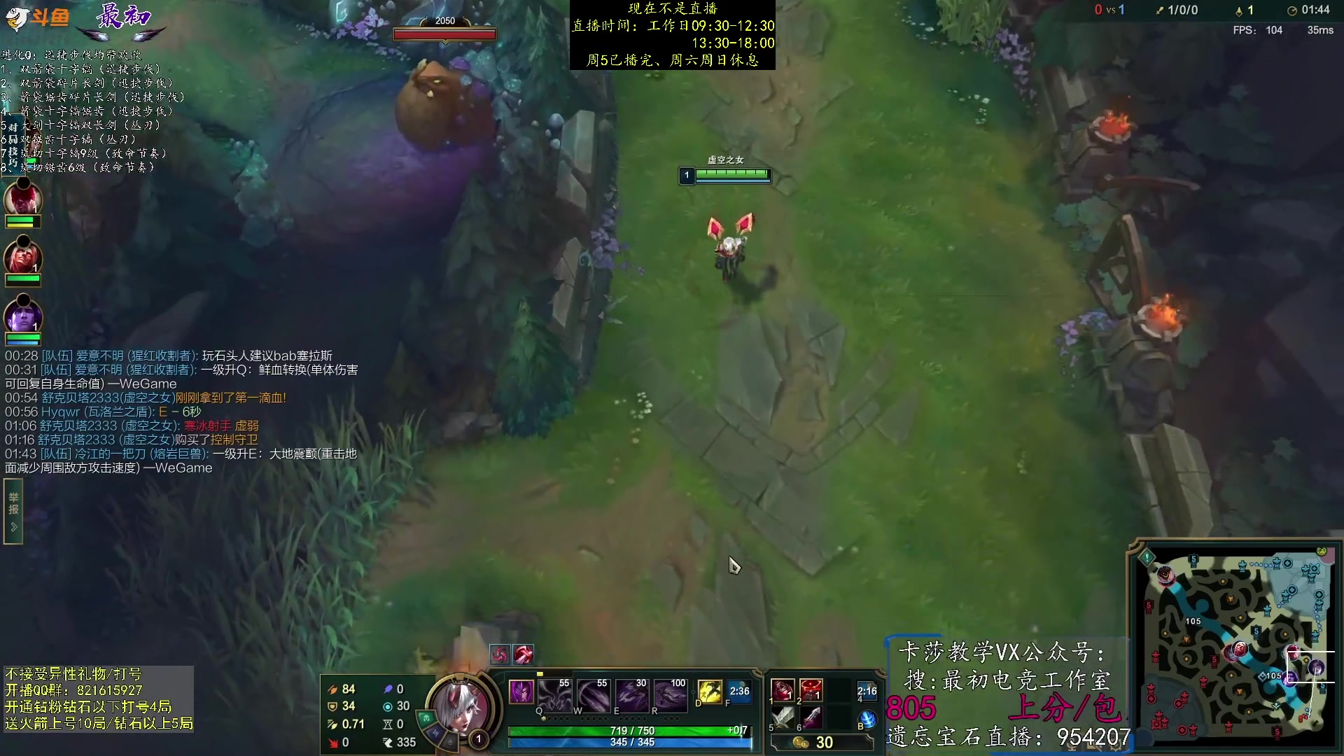 【2023-05-27 15点场】最初卡莎：最初：卡莎双箭袋及幕刃玩法教学