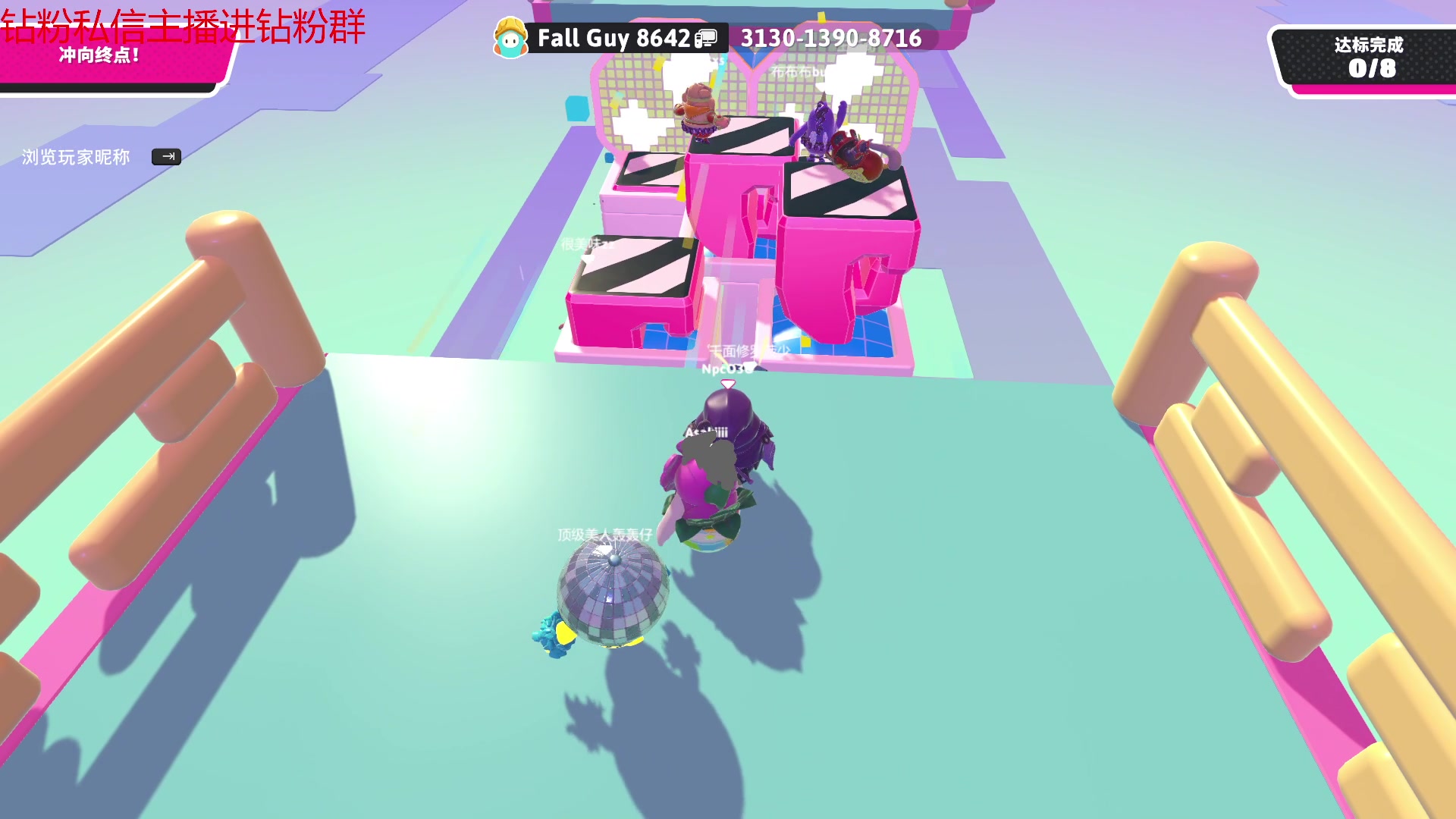 【2023-05-26 22点场】金甲EzNpc：真男人从不畏惧