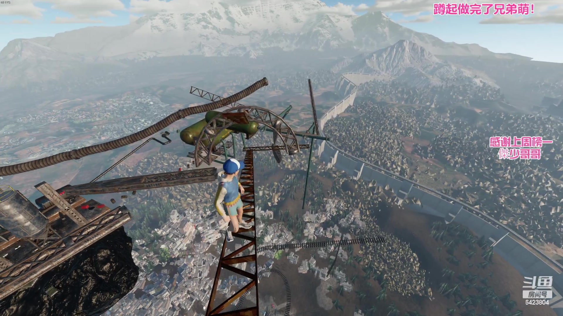 【2023-05-27 20点场】程可爱keai：【黄金双倍】我玩的就是真实