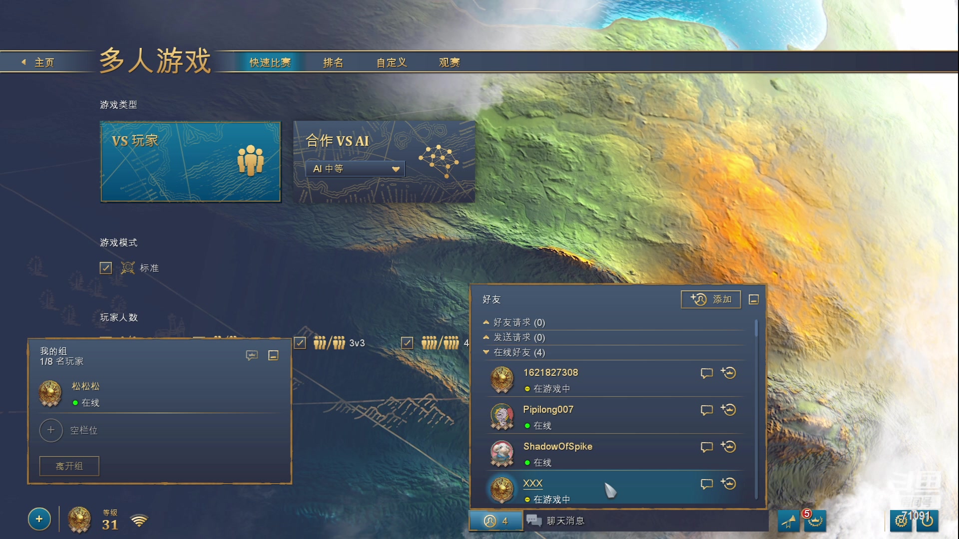 【2023-05-27 19点场】狼牙山凯哥：火力种田王~~~~