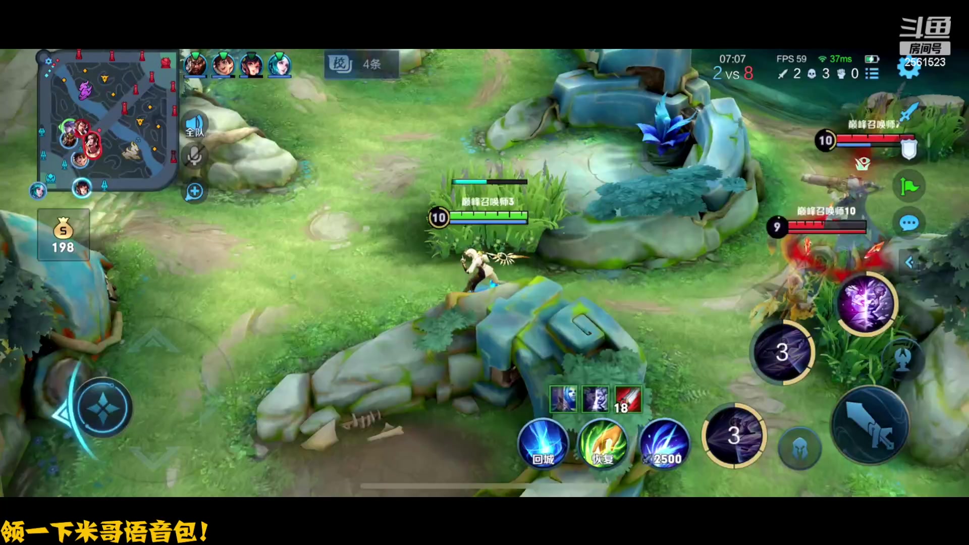 【2023-05-27 20点场】冲酱ccc：白银双倍亲密度冲冲冲!