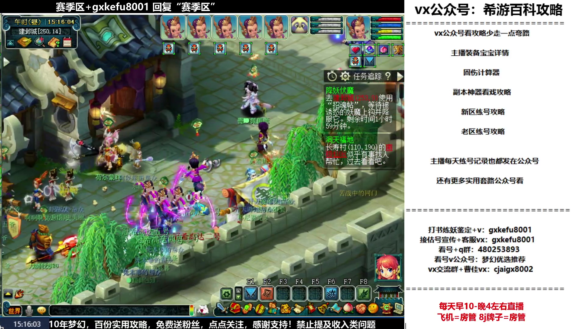【2023-05-27 14点场】oo冠希oo：从零开始5天机机器人打怪兽