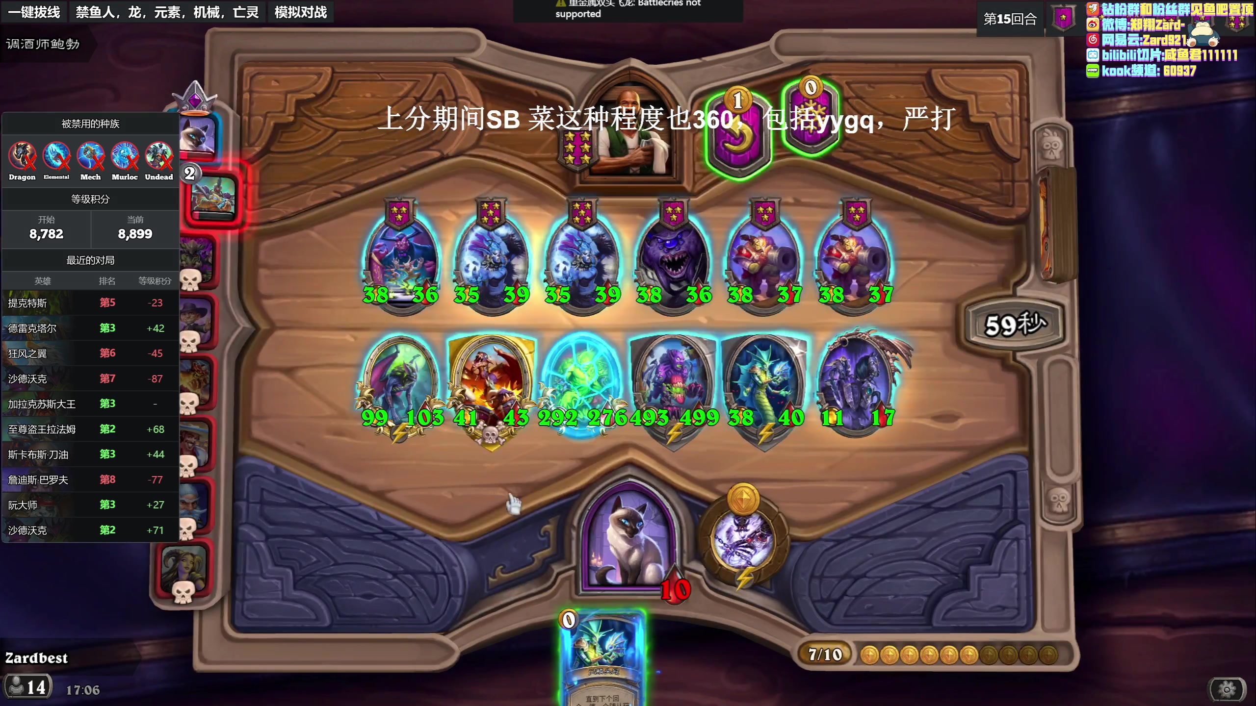 【2023-05-27 16点场】zard1991：zard1991 chill dude