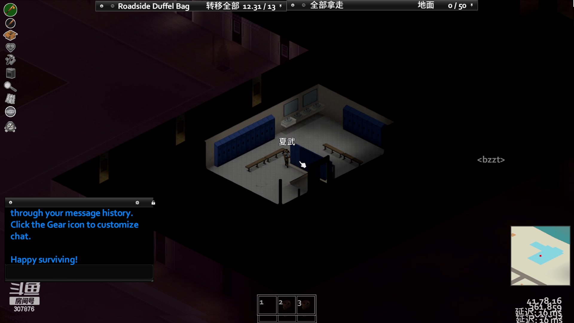 【2023-05-27 20点场】夏一可死毒舌_：喵：7点半僵毁，10点半之后FF剧情！