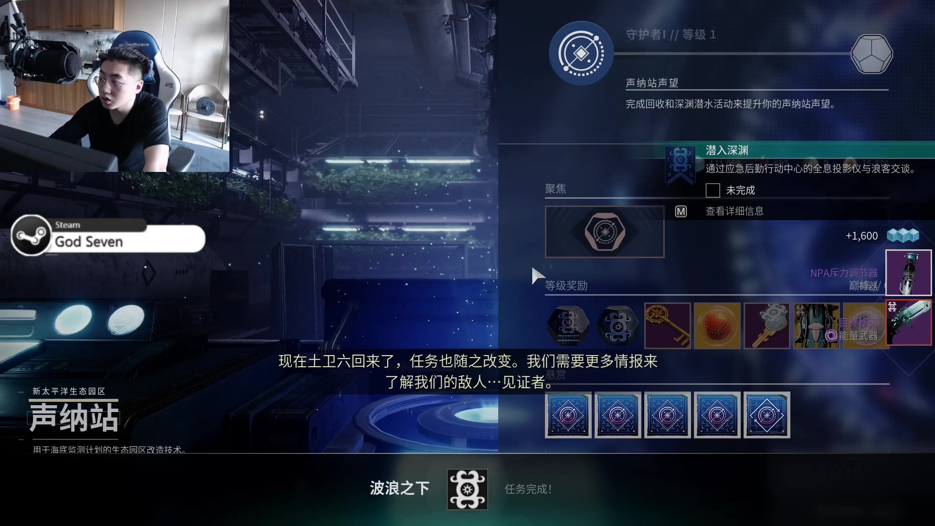 【2023-05-25 16点场】CSGO解说小柒：【柒】随便播会儿