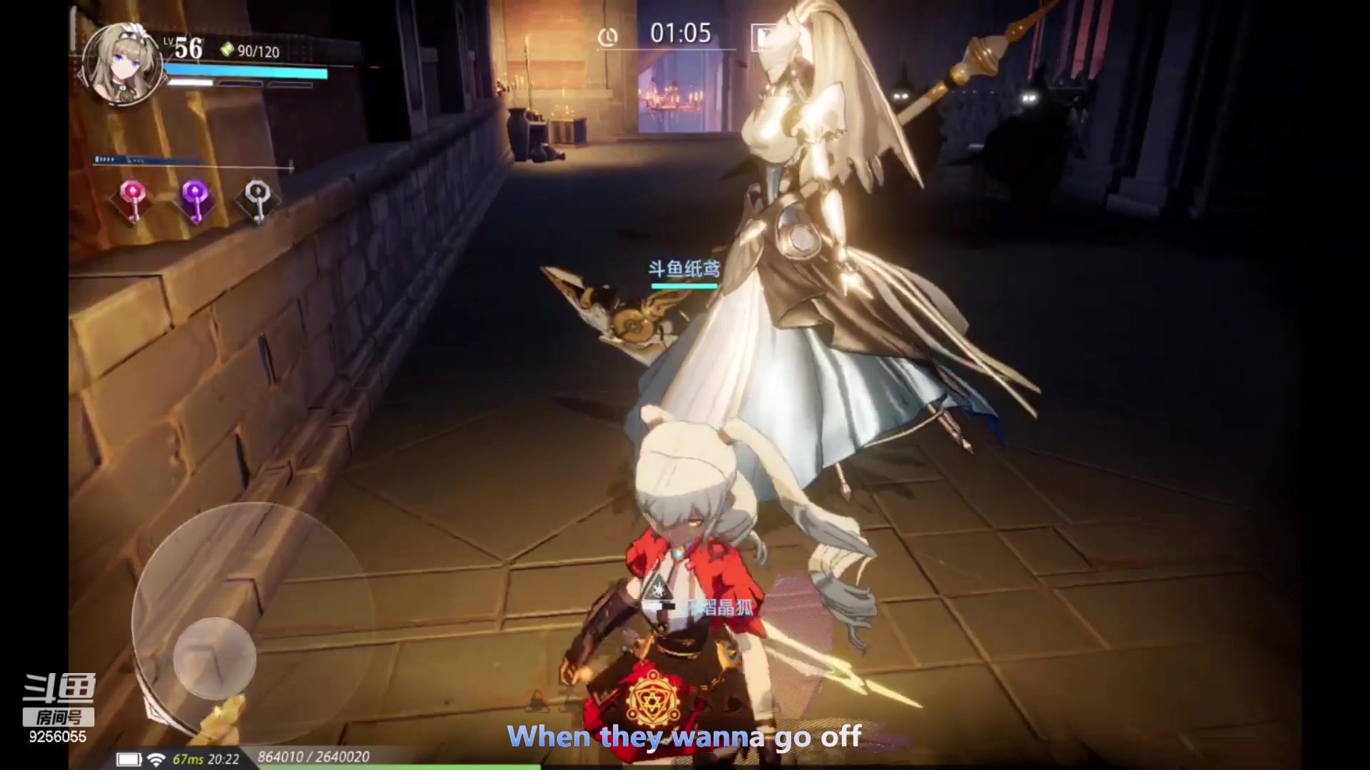 【2023-5-25 19点场】纸鸢飞路:晶核新手上路