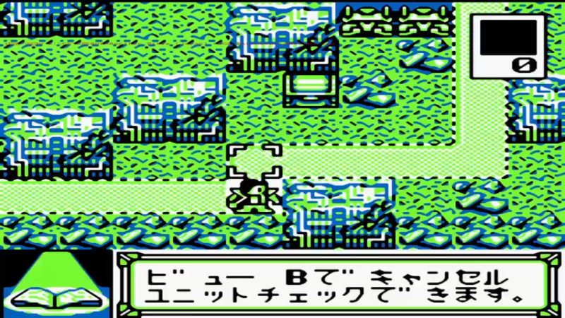 GB女神转生外传：另一部圣经 18迷失