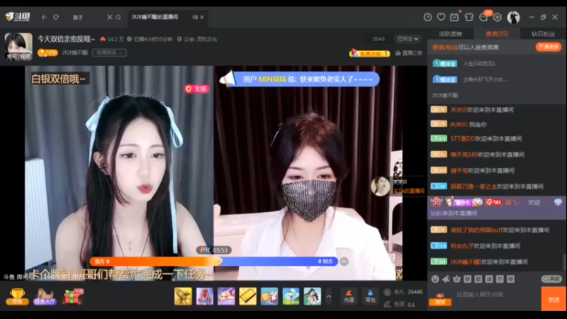 desktop 2023-05-19 22-57-25