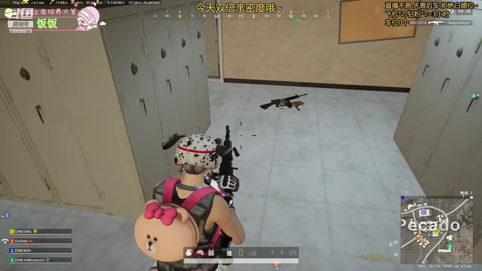 【2023-05-26 23点场】花桑丶065：【双倍】千场kd3+猛妹