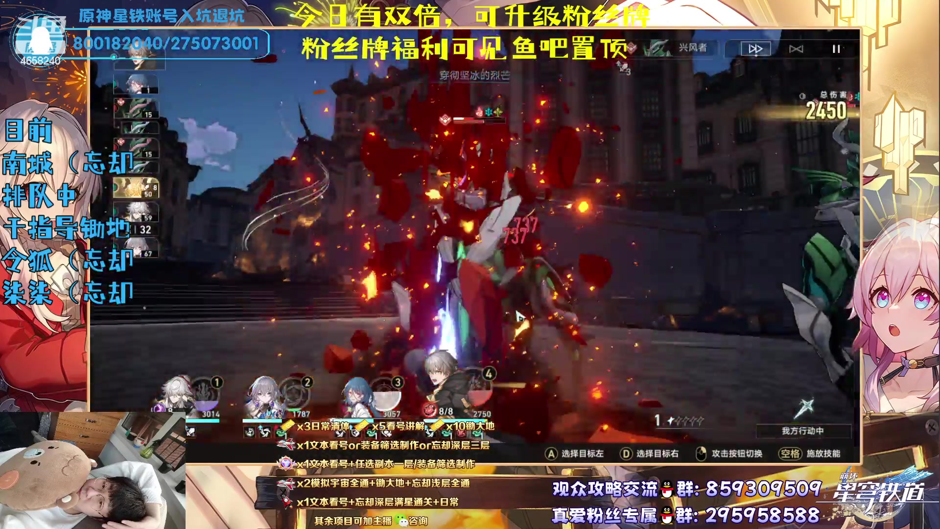 【2023-05-27 03点场】我就是青衣君吖：5.27模拟宇宙活动预热中