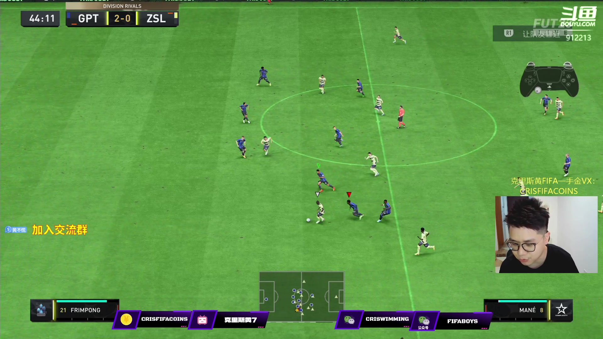 【2023-05-26 21点场】克里斯黄18：高分DR+钻粉讲堂+1点看法甲新卡!