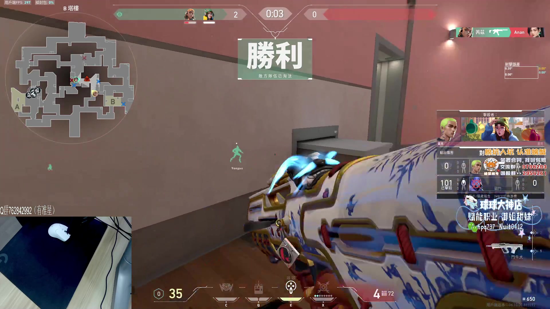 【2023-05-26 21点场】汤米男孩：汤米:黄金双倍亲密度！5/26日