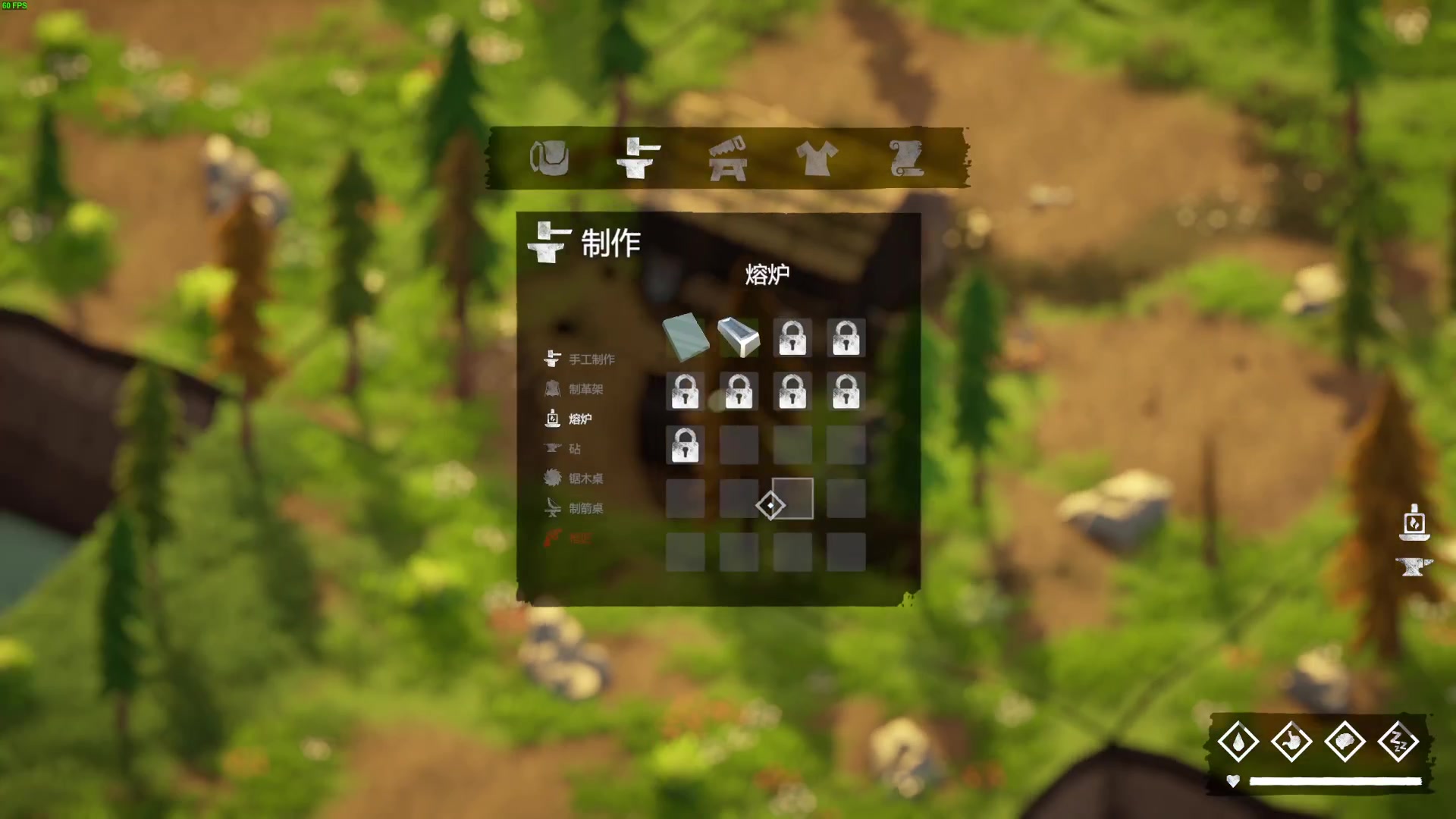 【2023-05-26 10点场】左蛋奴右一库：拼地图的荒野求生