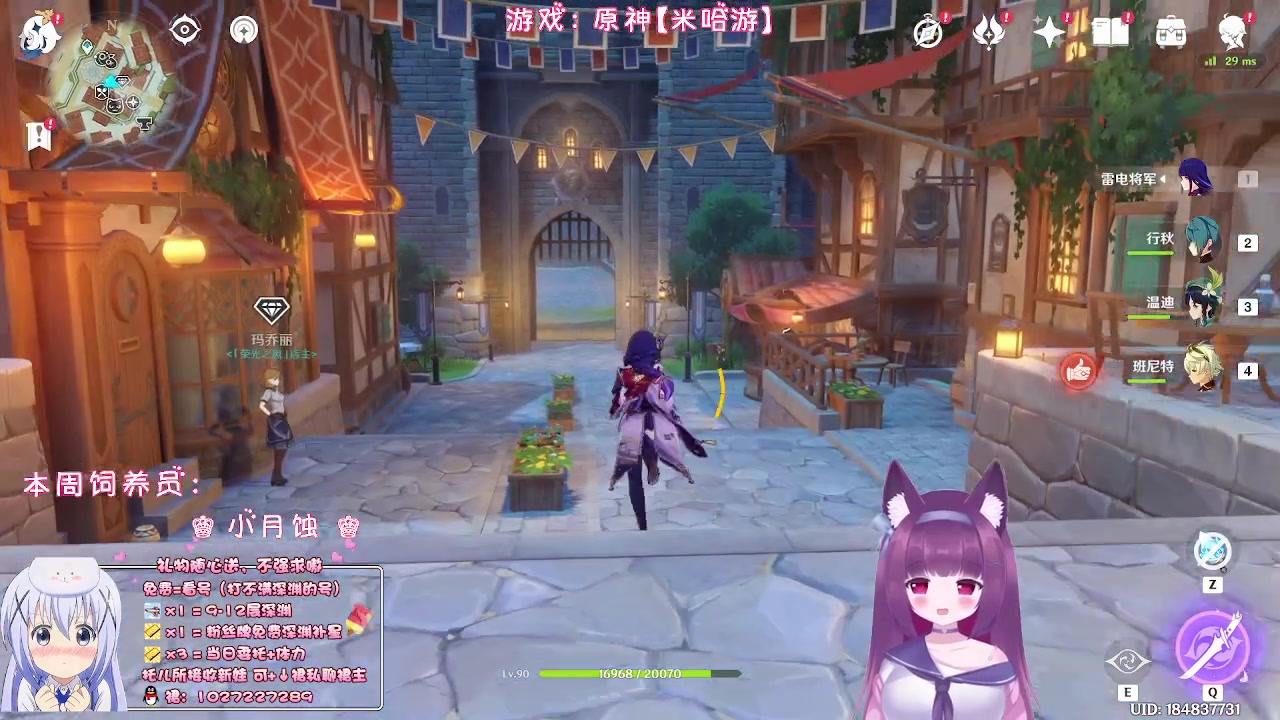 【2023-05-26 22点场】Corgi酱紫：没事干聊聊天鸭