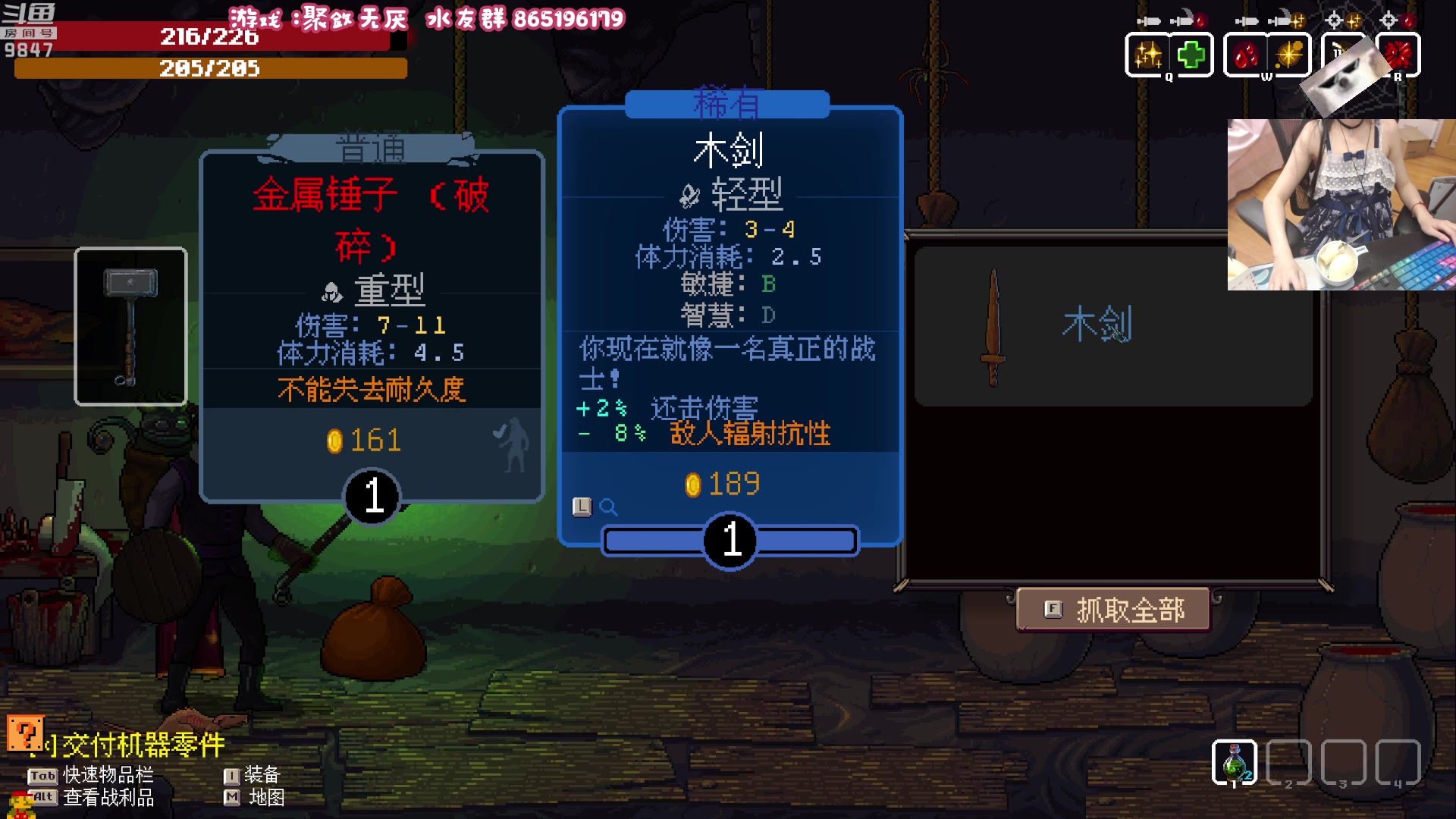 【2023-05-26 21点场】丶干物喵：干物喵❤关爱咸鱼少女