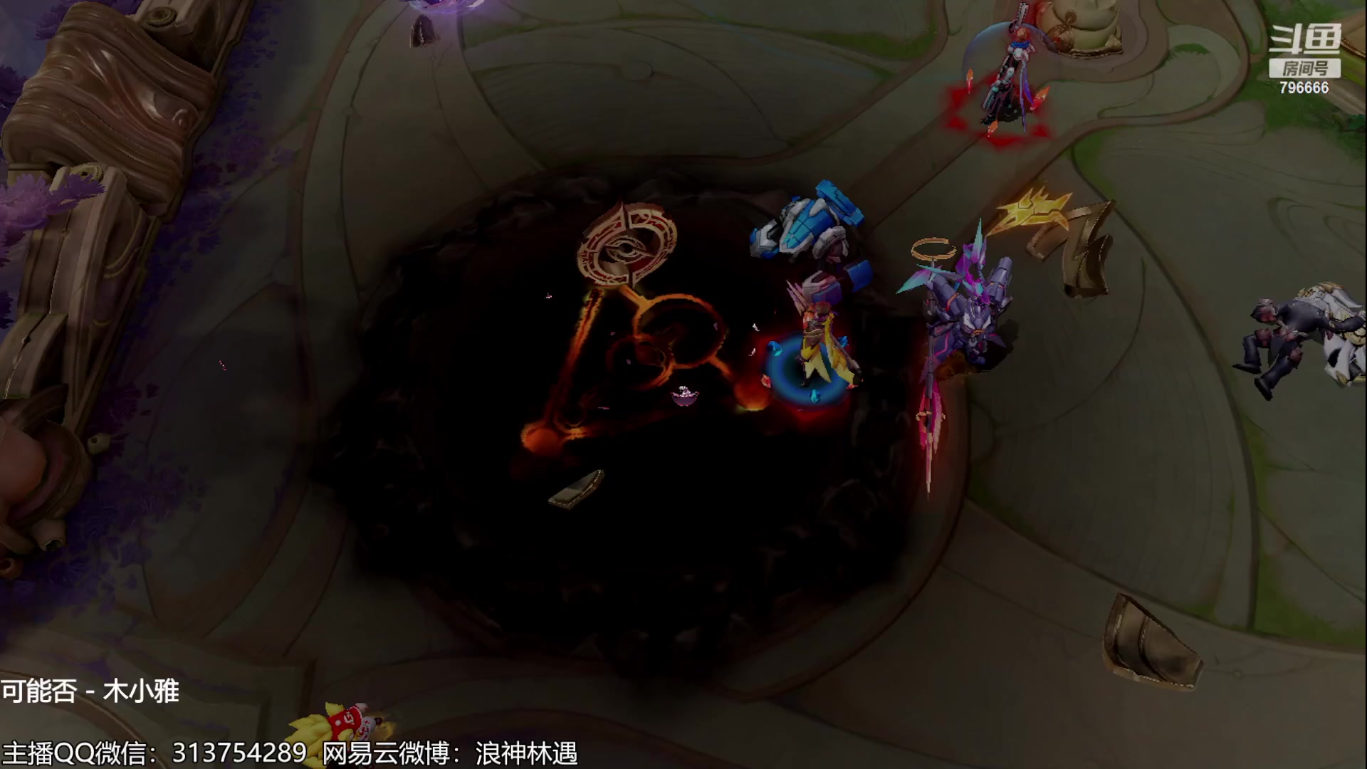 【2023-05-26 21点场】惊蜇：惊蜇：身体不适，随意播会