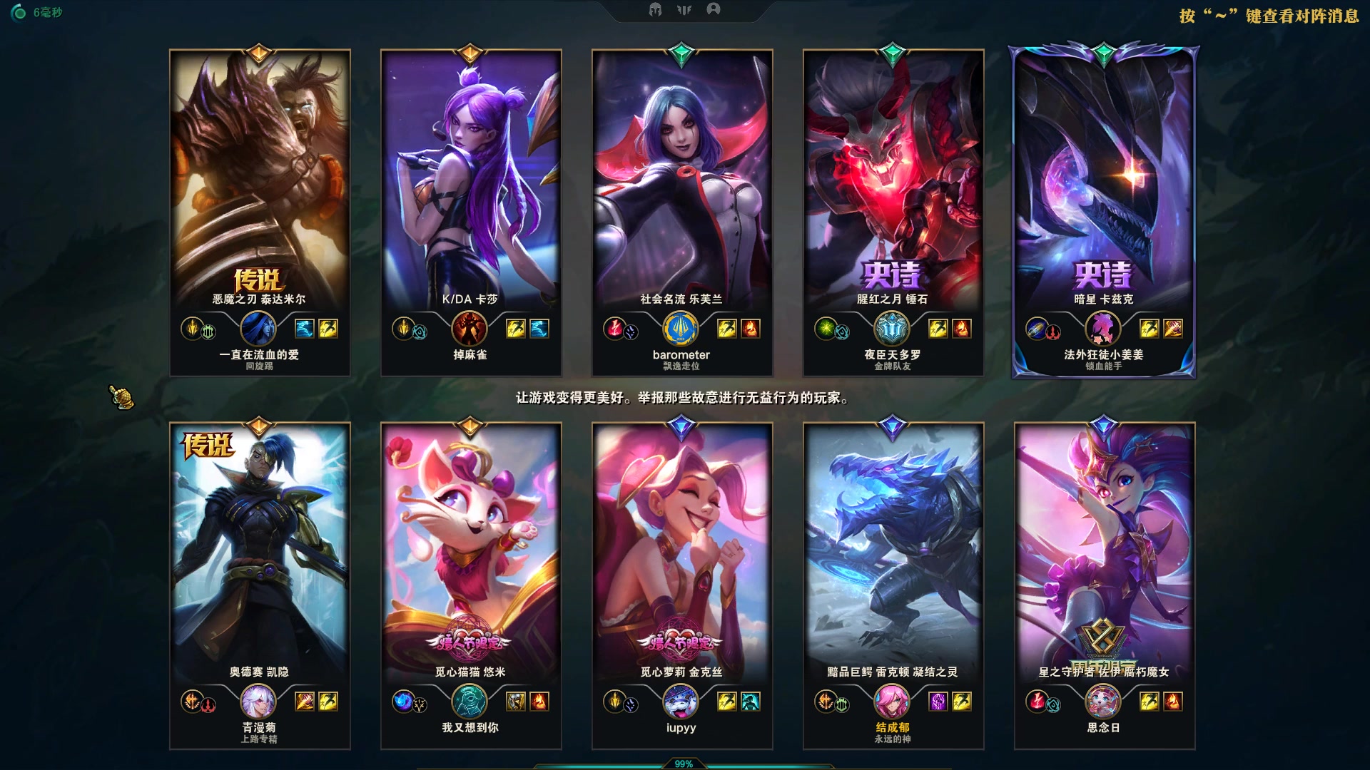 【2023-05-26 13点场】结成郁丶：Coalesce