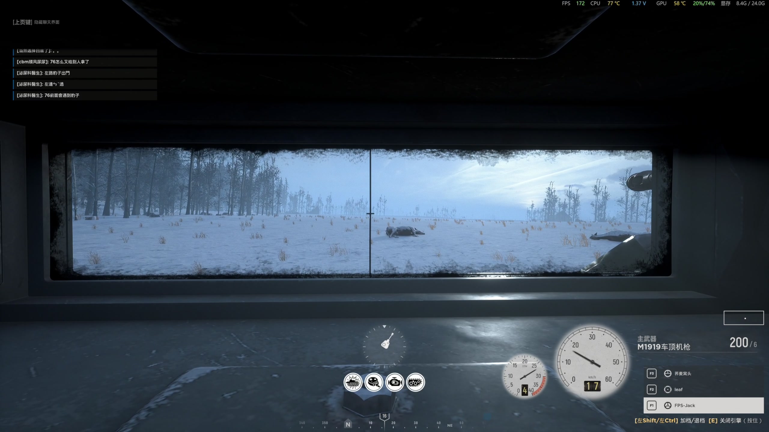 【2023-05-27 16点场】主播杰克曼：游戏名：人间地狱 48748