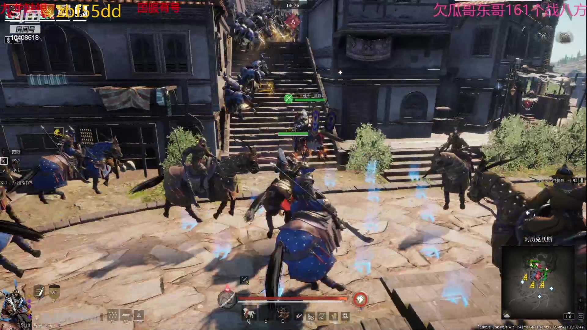 【2023-05-27 15点场】x战八方J：矛枪戳戳乐