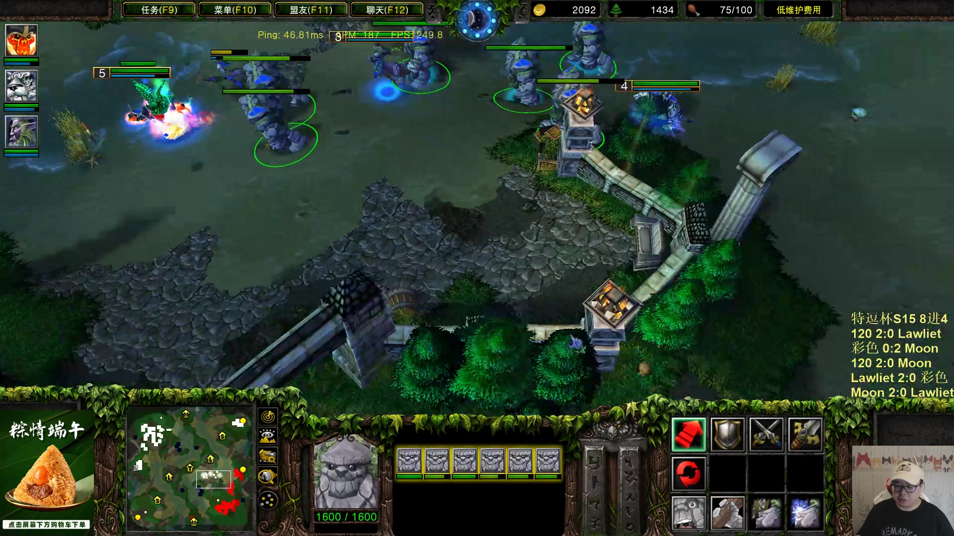 【2023-05-27 22点场】War3TeD：【直播中】7点特逗杯S15 木和零登场