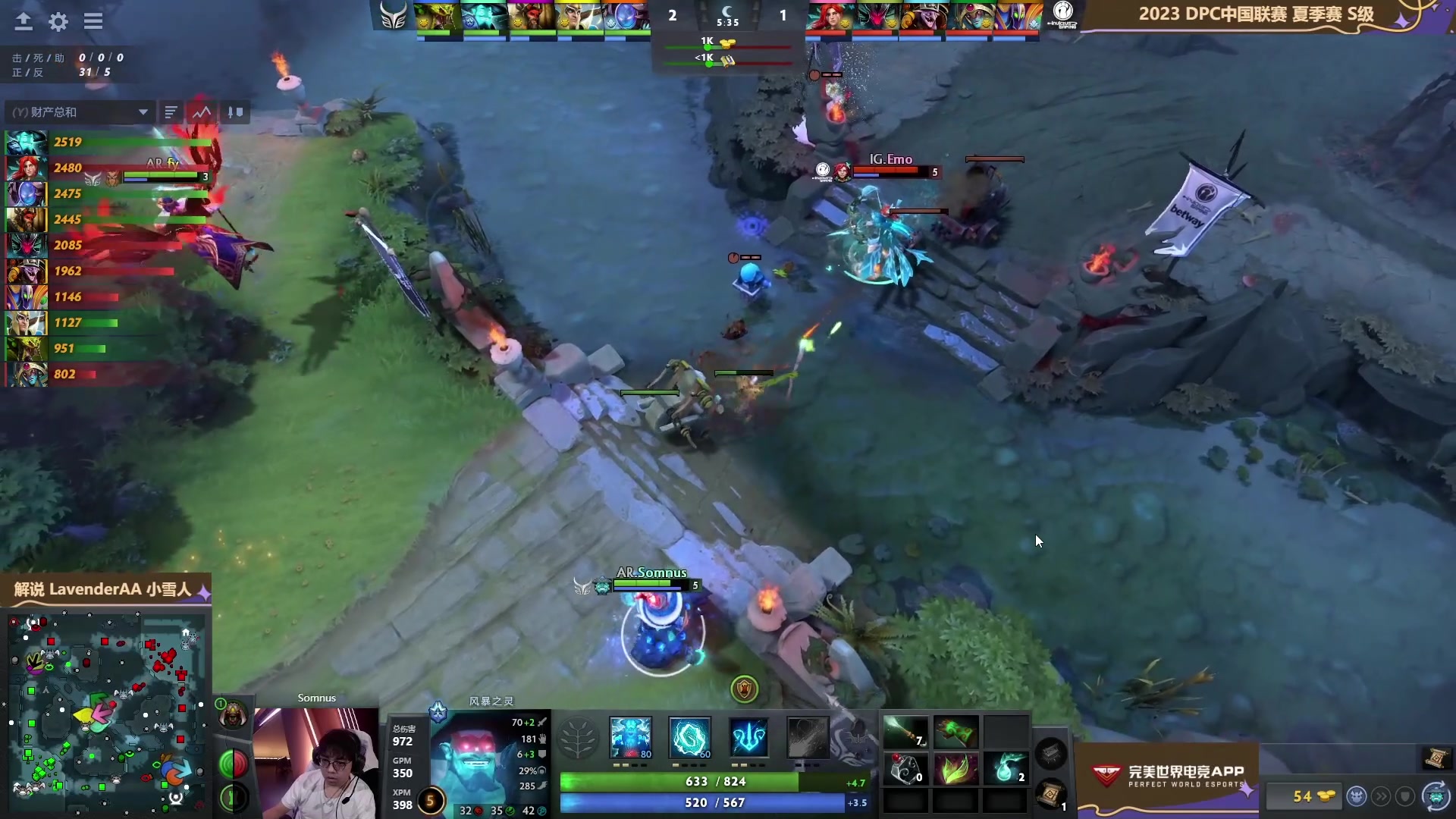 【2023-05-27 18点场】刘嘉俊Sylar1：拿出你的百分之百！