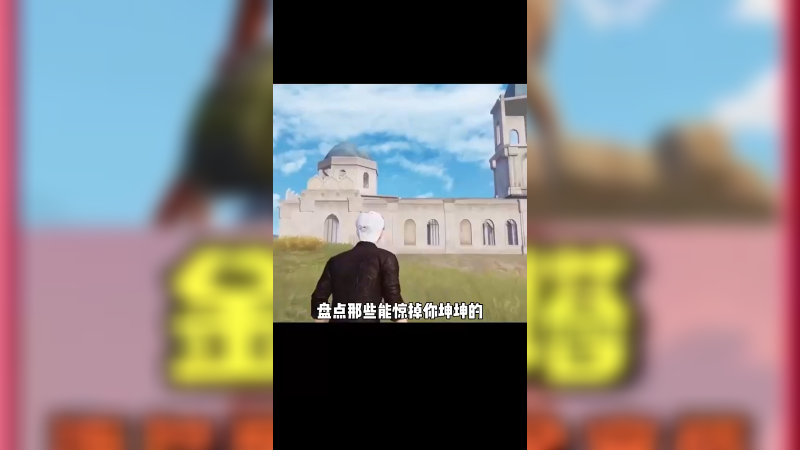 海岛背后隐藏的真相，竟然这么恐怖！？