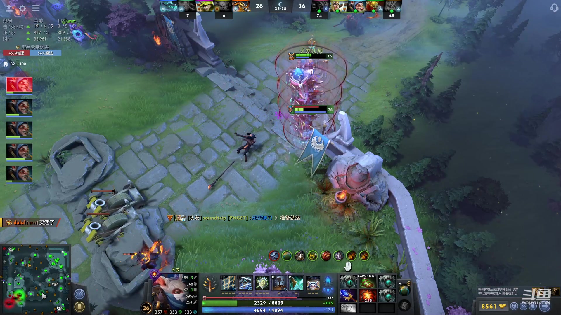 【2023-05-27 14点场】踏上征途167：东南亚历练记