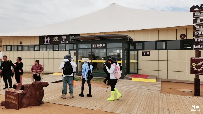 【英雄联盟】金咕咕金咕咕doinb的精彩时刻 20230527 11点场