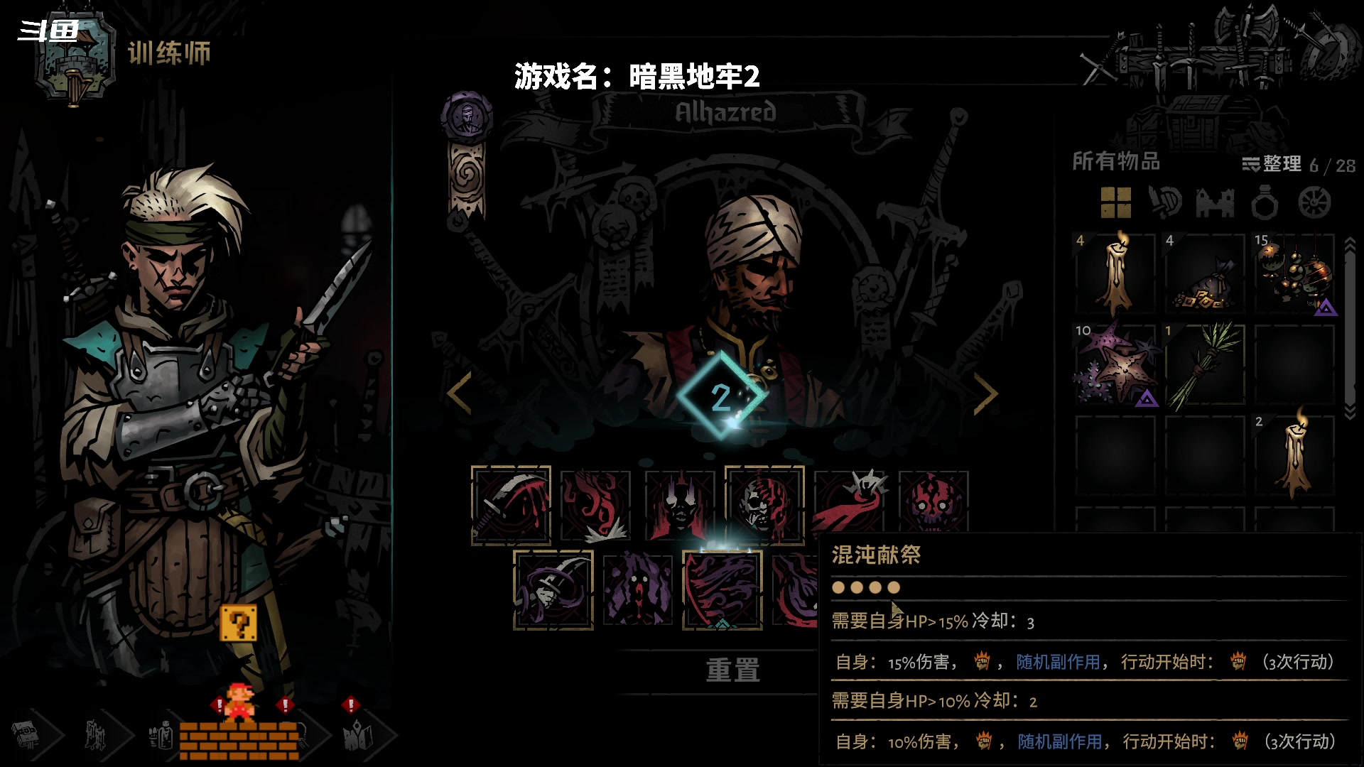 【2023-05-27 14点场】隐者丶丶：一起来享受游戏吧