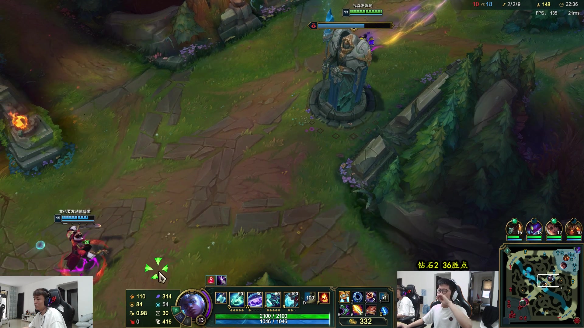 【2023-05-27 14点场】余小C真的很强：余小C：双倍亲密度，峡谷钻2冲大师！