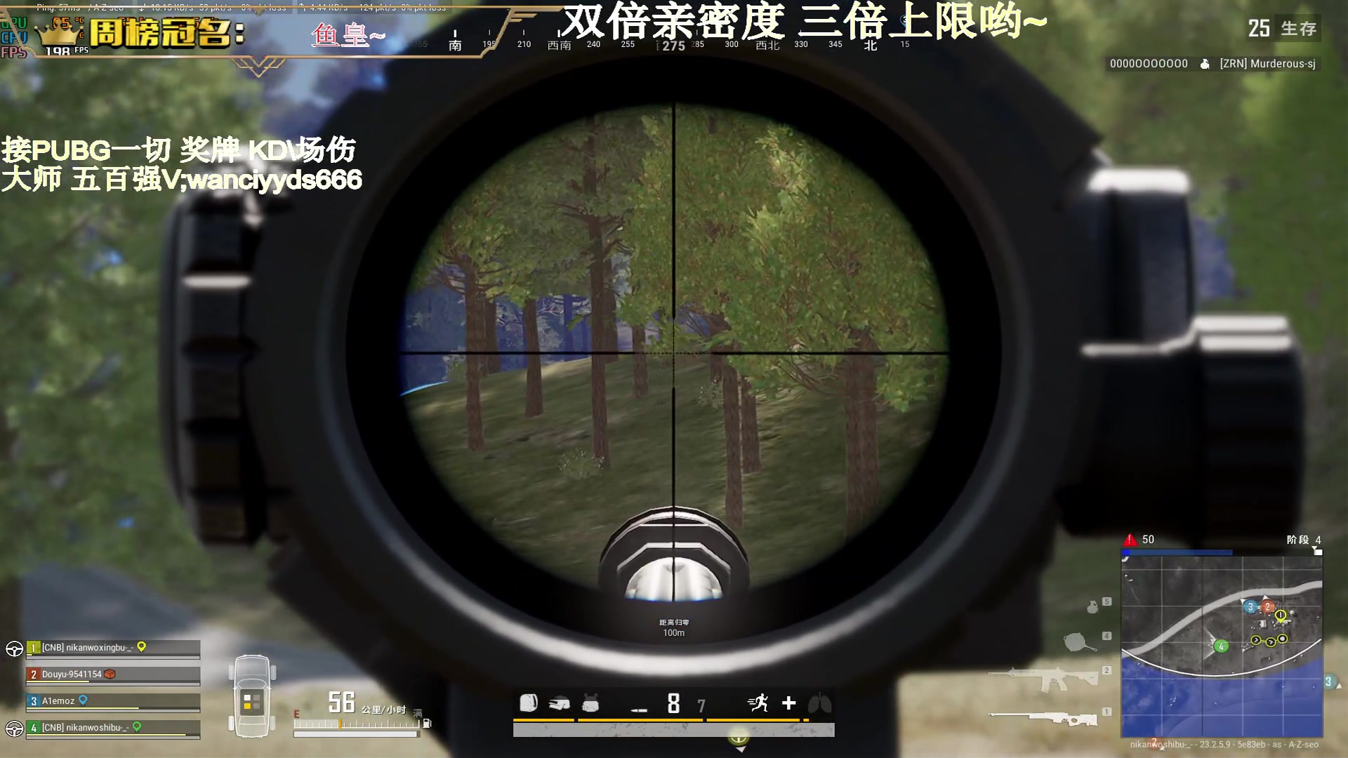 【2023-05-26 01点场】晚辞77：【黄金双倍】绝地乱不乱战神辞说了算