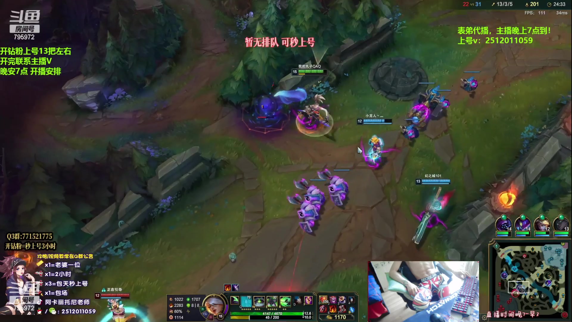 【2023-05-27 10点场】Akl托尼老师：最后1天，钻粉上号13把，1元粉丝牌