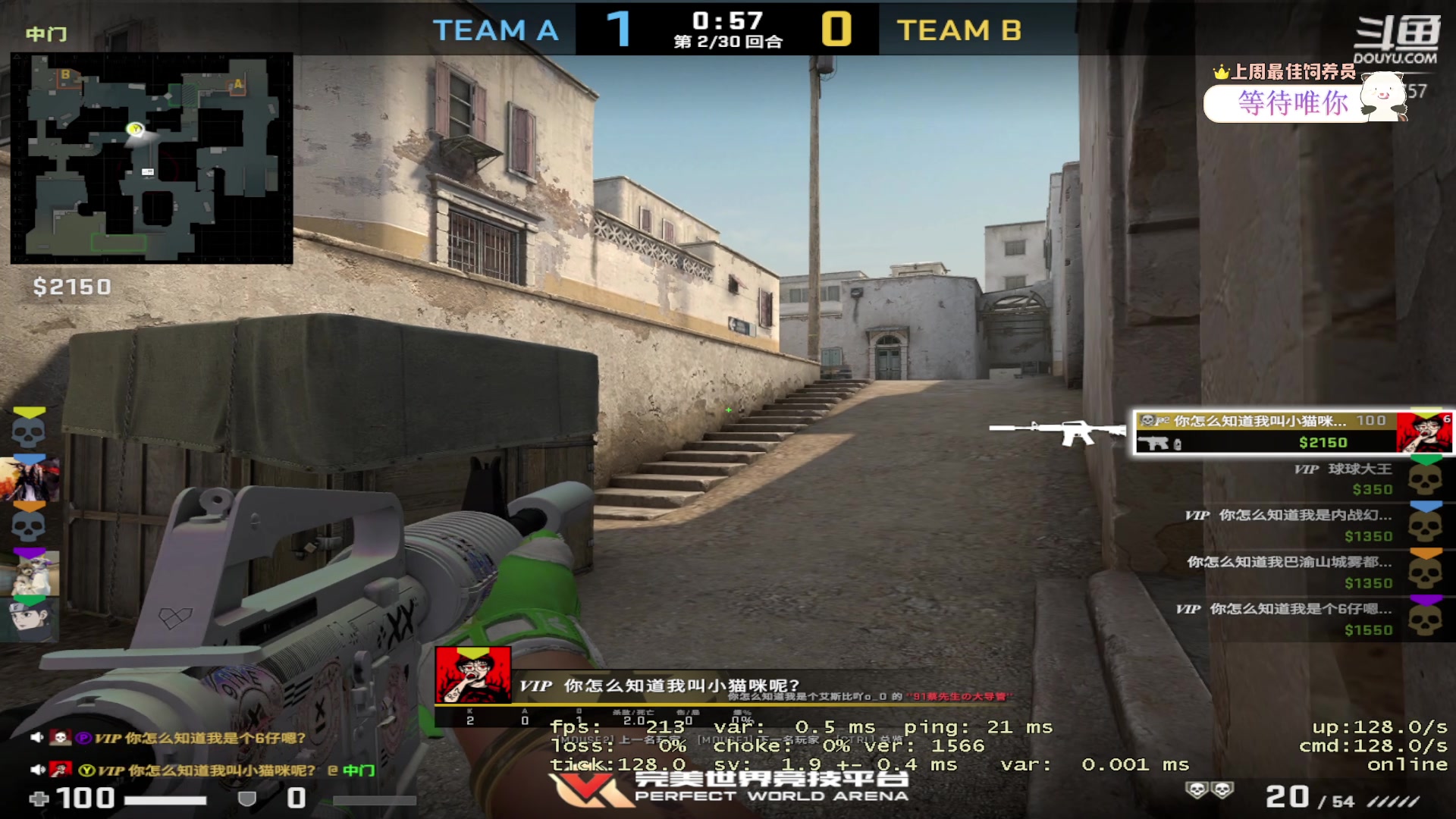 【2023-05-27 04点场】刘俊豪adc：【非常互娱】成长日记!