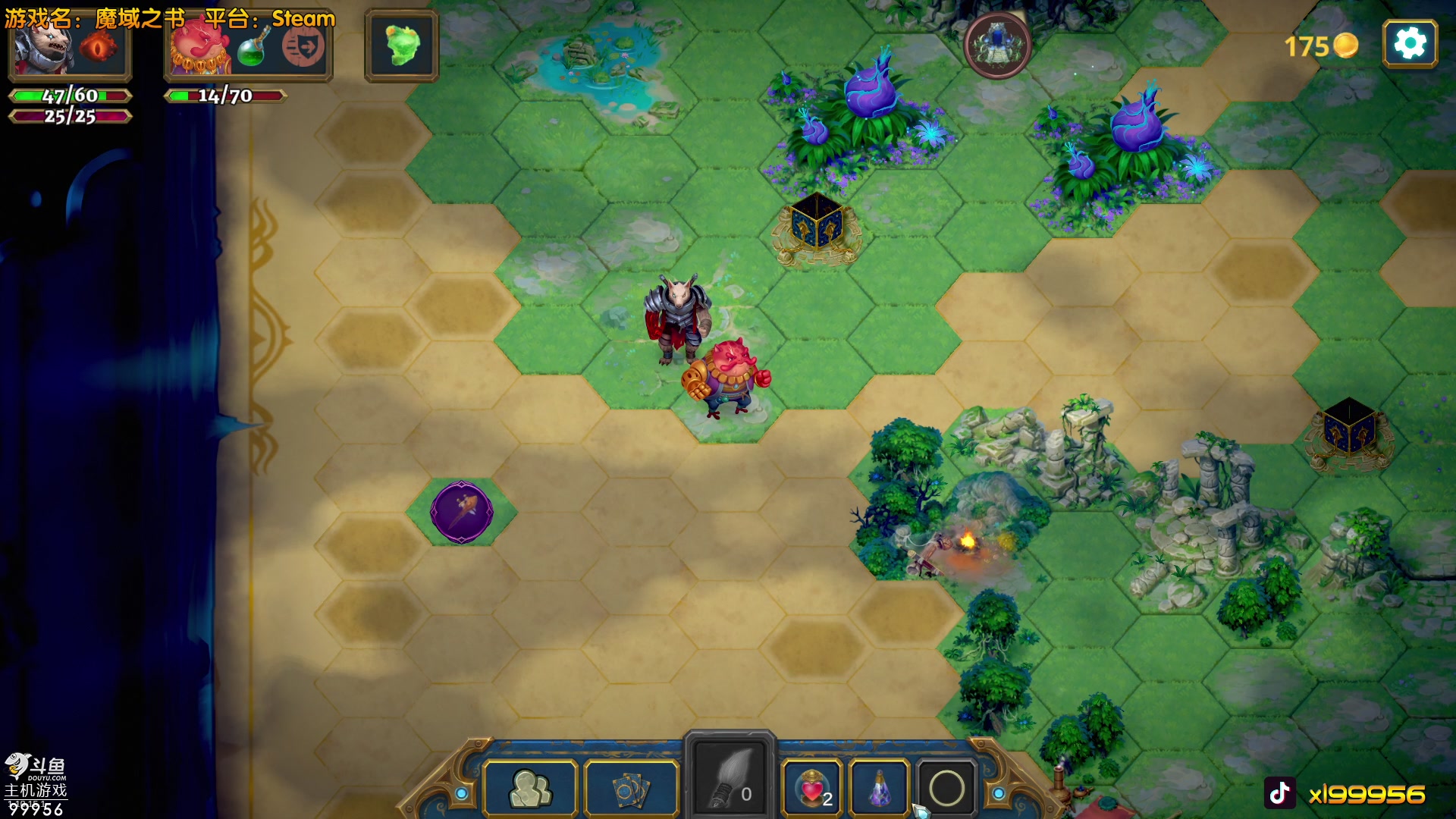 【2023-05-27 20点场】泫漓：哟吼吼，可以呀这