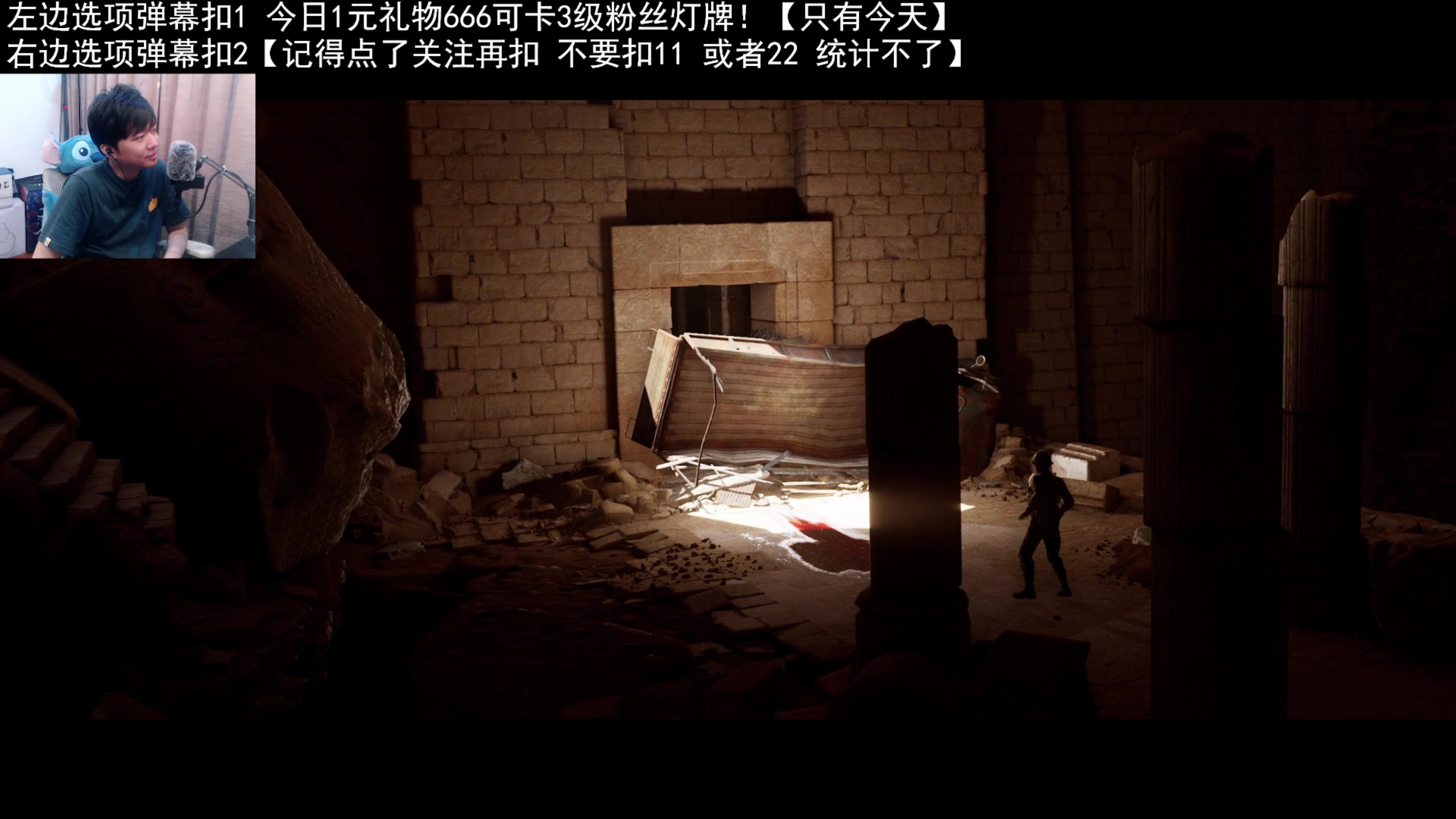 【2023-05-26 22点场】机长YG：今日1鱼翅卡牌！新恐怖开荒直播中！！