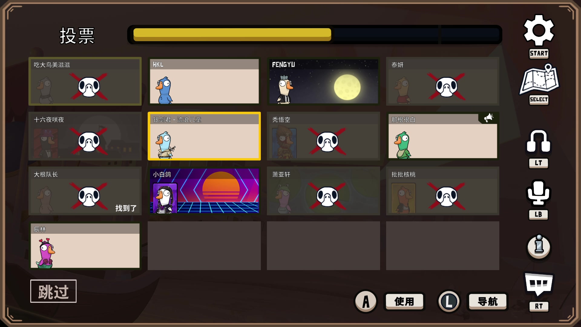 【2023-05-27 01点场】暴走的银剑君丶：银剑君：小帅哥，晚上好呀！`