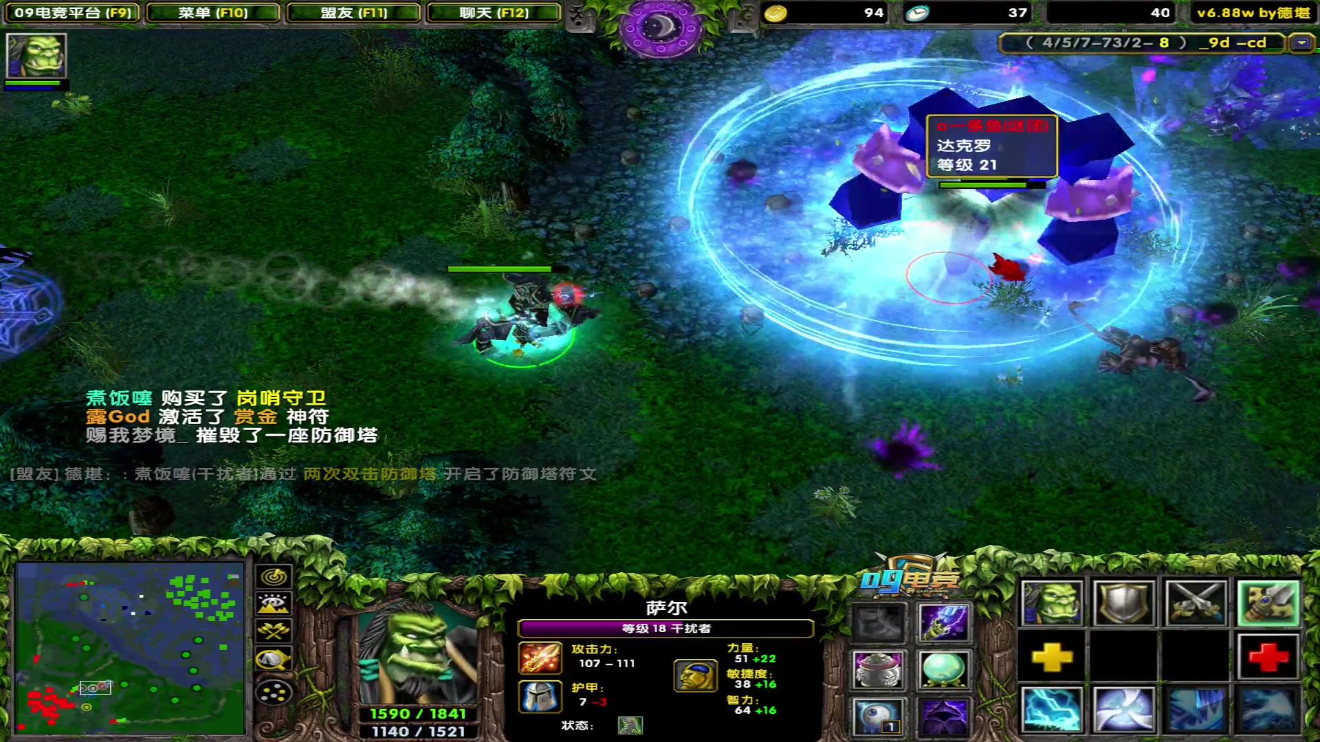 【2023-05-23 15点场】My弟灬：对黑整顿小猪