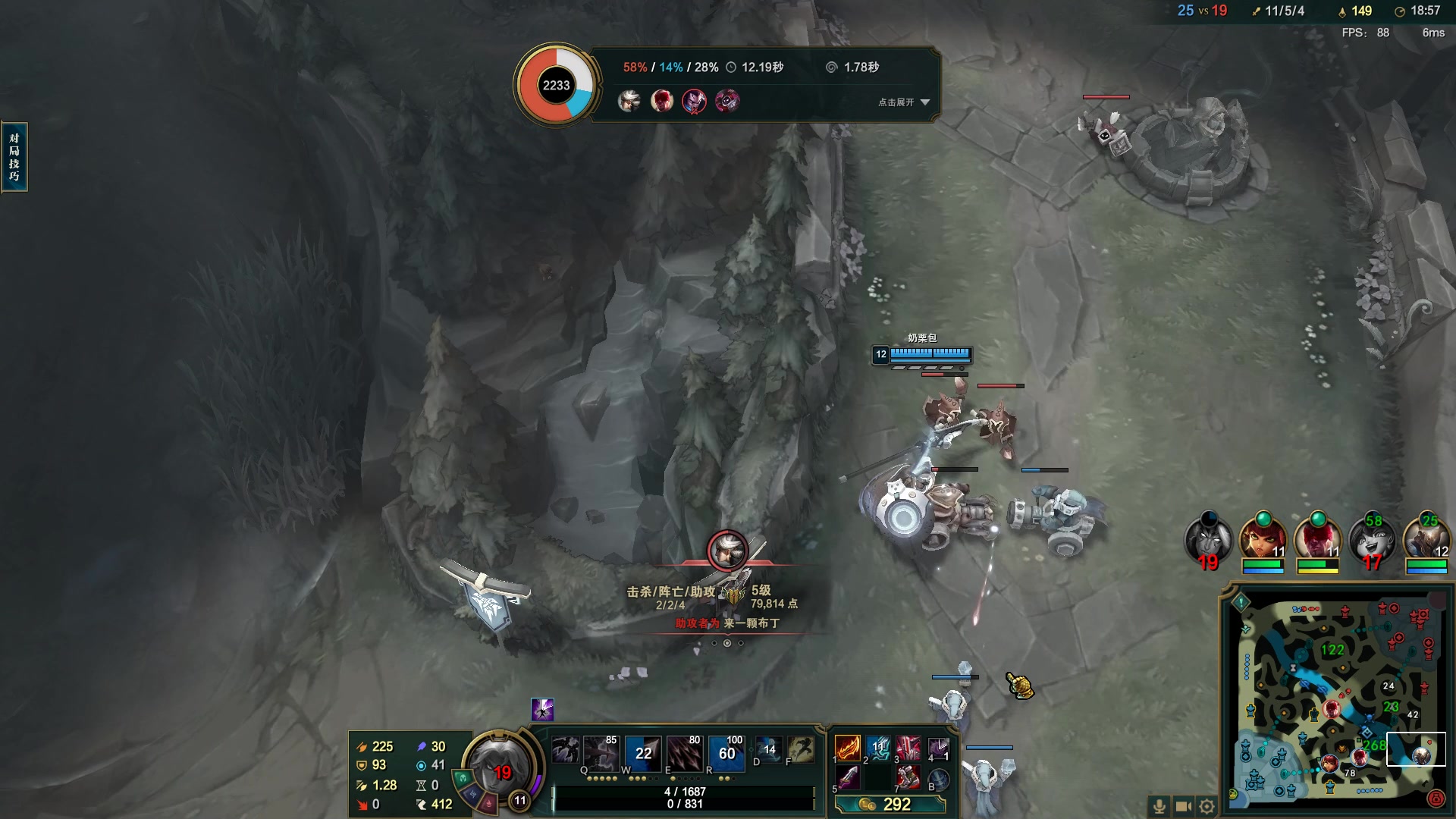 【2023-05-26 00点场】结成郁丶：Coalesce