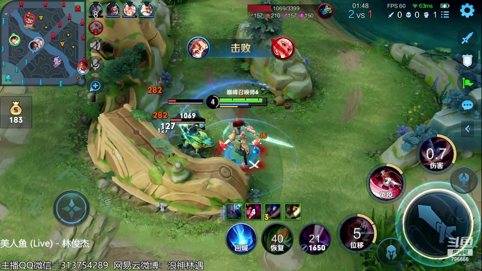 【2023-05-27 17点场】惊蜇：惊蜇：身体不适，随意播会