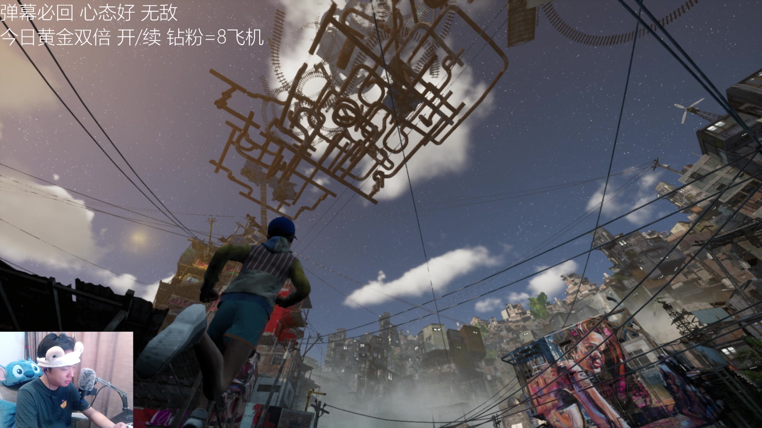 【2023-05-27 17点场】机长YG：【双倍】就这？这有什么难的？