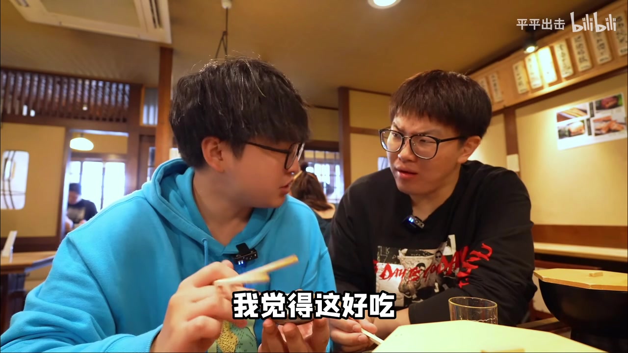 【2023-05-27 10点场】小粥泥浆：关键词:又逆版本了！