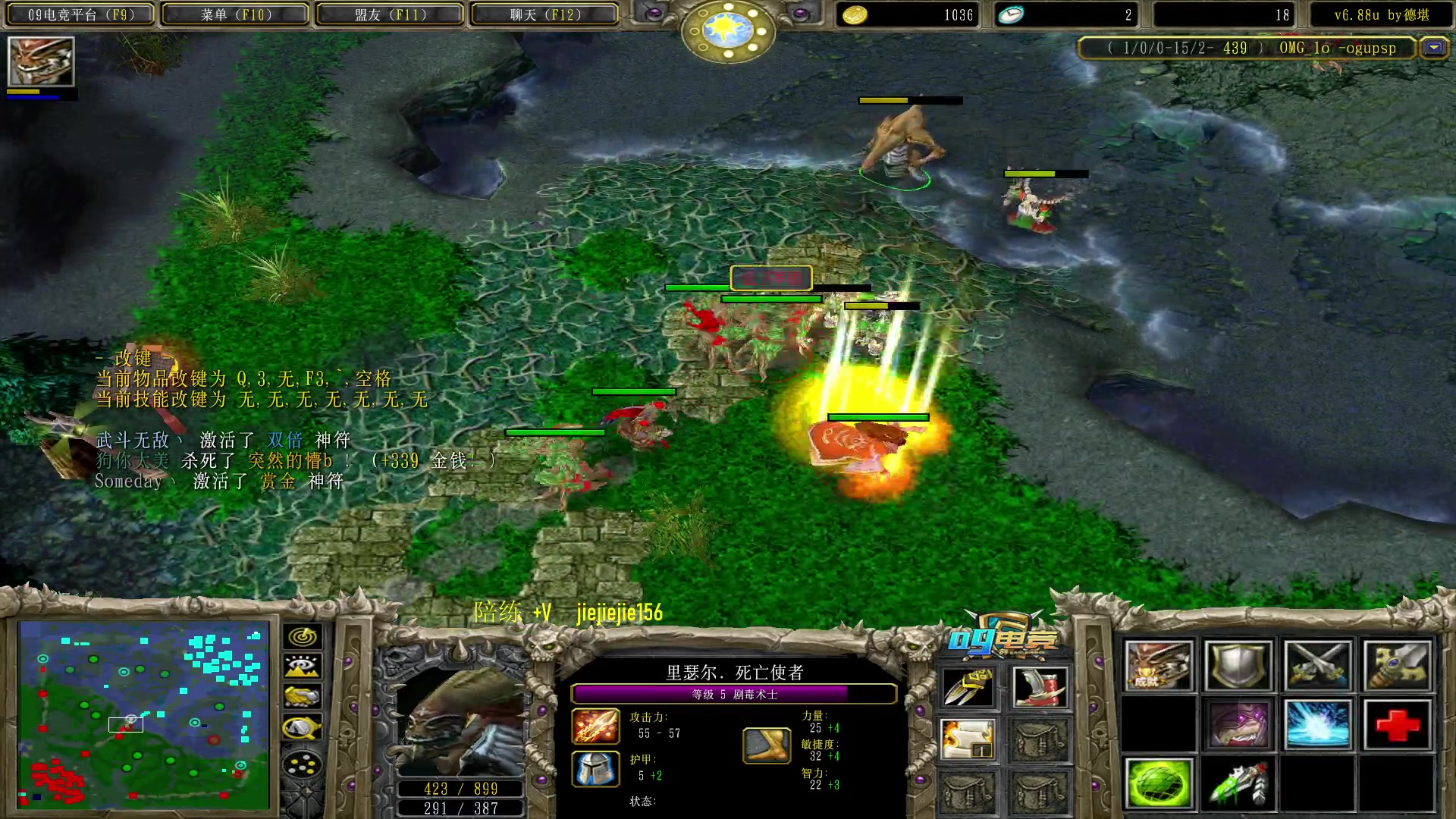 【2023-05-26 17点场】肖璐s：早上好， omg 赛季