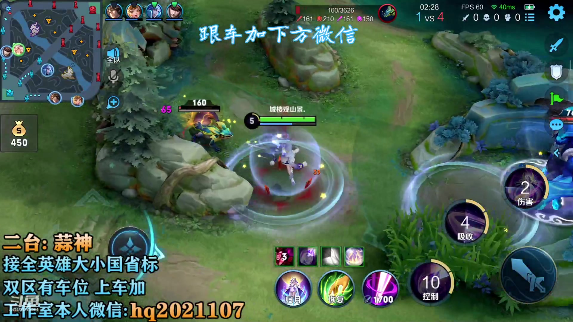 【2023-05-27 17点场】A老回：双国服2带3有车位！