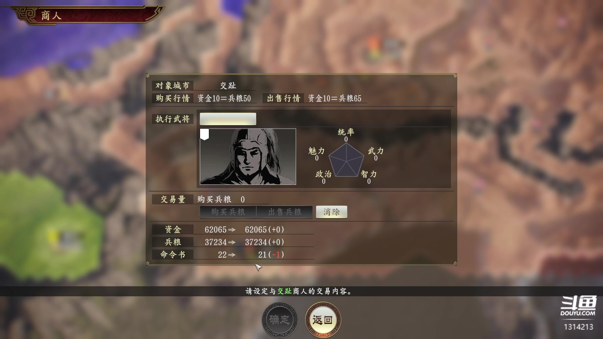 【2023-05-27 21点场】阿良林暦：快乐每一天~ 1314213