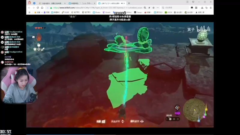 【2023-05-24 00点场】绝不早到十元元：一周双倍 :) 噗噗时间~