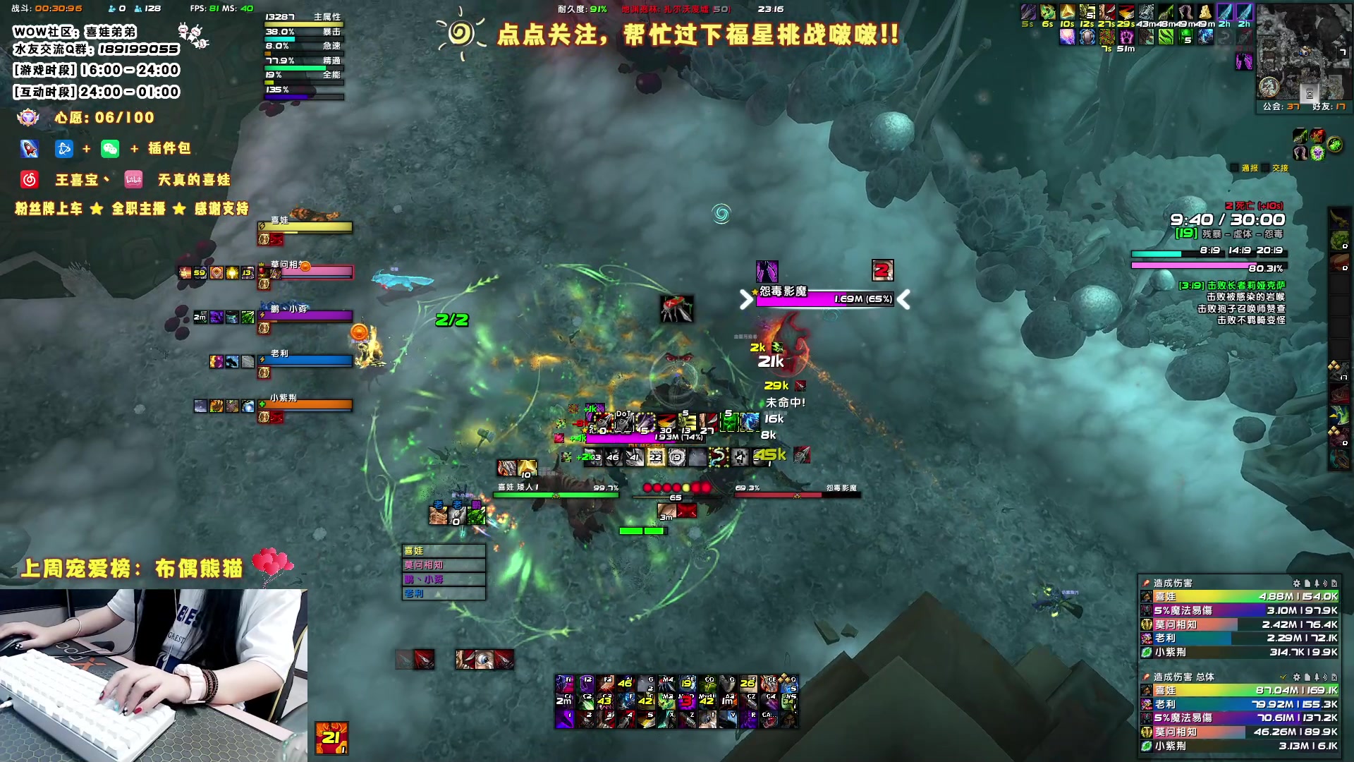 【2023-05-26 22点场】天真的喜娃：【❤】萌面女盗贼