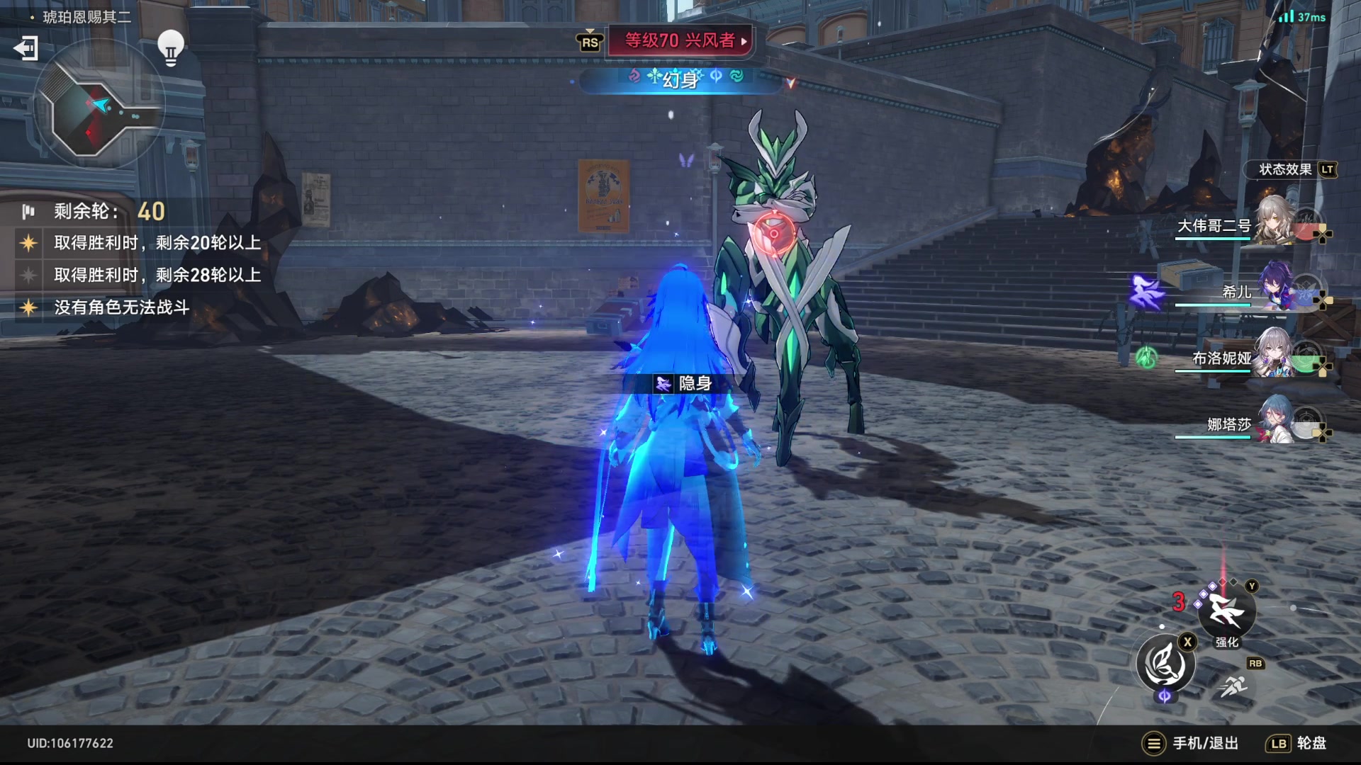 【2023-05-27 00点场】猫叔灬灬：【猫叔】19:30看星穹铁道的直面会啦~