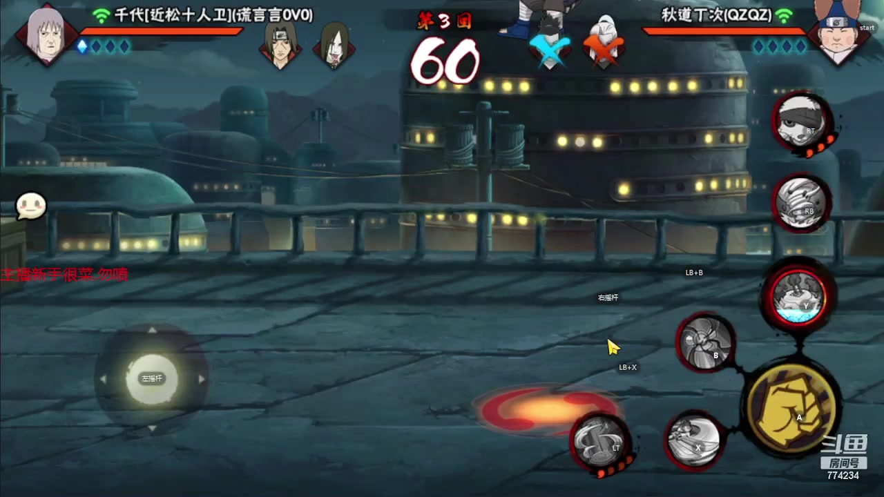 【2023-05-27 09点场】谎言言0V0：细节决定成败.......来玩.乐