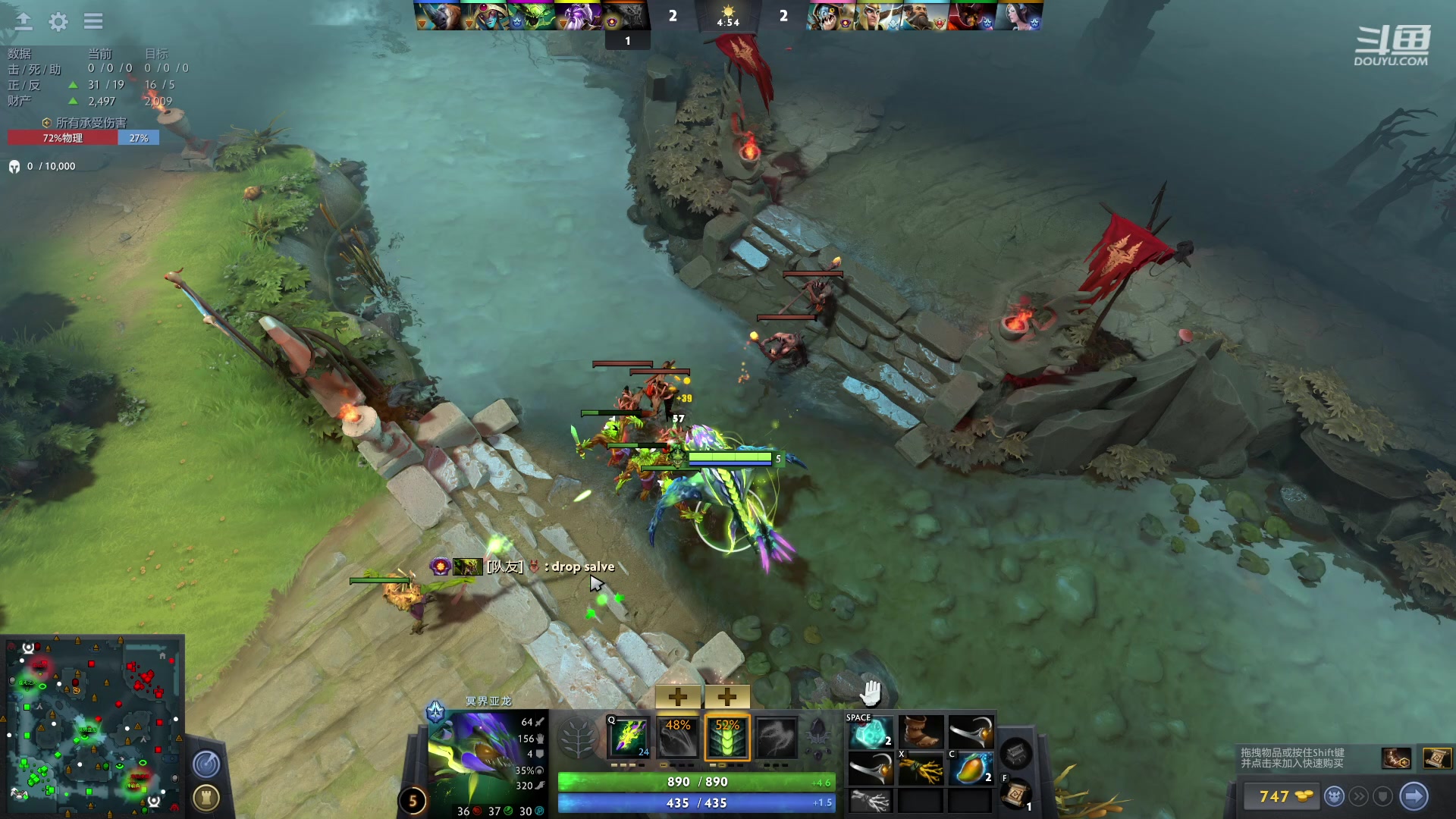 【2023-05-27 18点场】踏上征途167：东南亚历练记